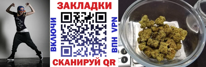 Где купить наркоту Сортавала OMG зеркало Кокаин ГАШ А ПВП МЕТАДОН Меф мяу мяу Каннабис