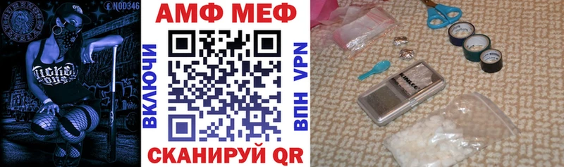 Амфетамин 98% кракен ссылки даркнет телеграм Сортавала