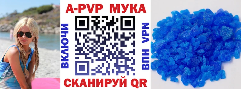 Alfa_PVP СК  Сортавала 