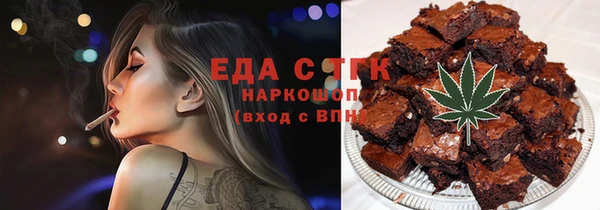 кокаин Алзамай