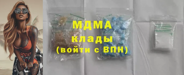 эйфоретик Алексеевка