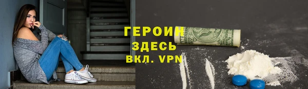 эйфоретик Алексеевка