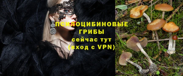 кокаин Алзамай