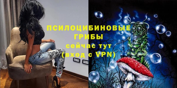 кокаин Алзамай