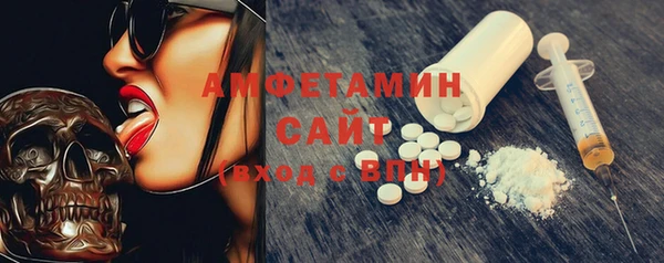эйфоретик Алексеевка