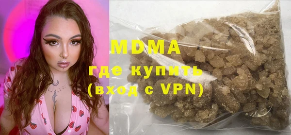 кокаин Алзамай