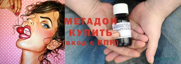 эйфоретик Алексеевка