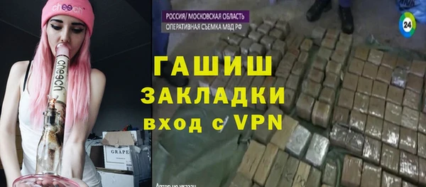 кокаин Алзамай