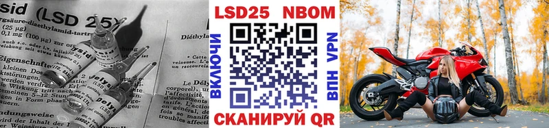Лсд 25 экстази кислота  хочу наркоту  darknet Telegram  Сортавала 