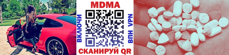 МДМА молли Сортавала