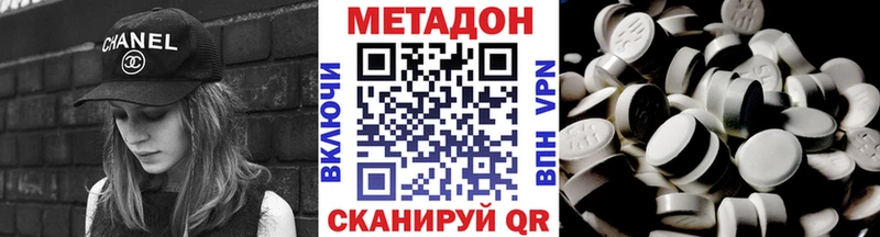 сайты даркнета формула  Сортавала  МЕТАДОН VHQ  хочу  