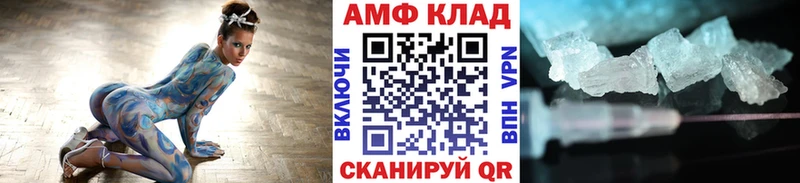 MEGA вход  Сортавала  Метамфетамин Methamphetamine 