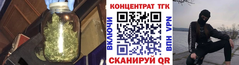 мориарти Telegram  блэк спрут вход  Дистиллят ТГК Wax  Сортавала  как найти наркотики 